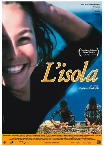 драма Остров / L'isola 2003 скачать через торрент в хорошем качестве