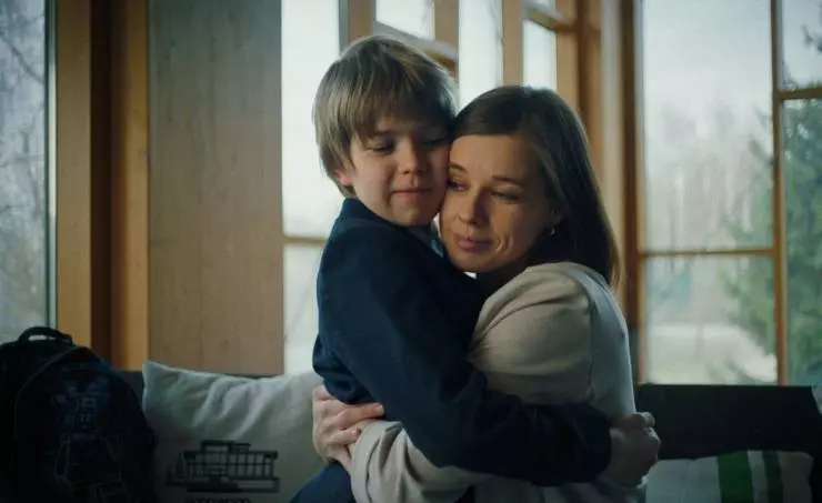 Неошибка 2022 скачать с торрента Неошибка 2022 скачать с торрента