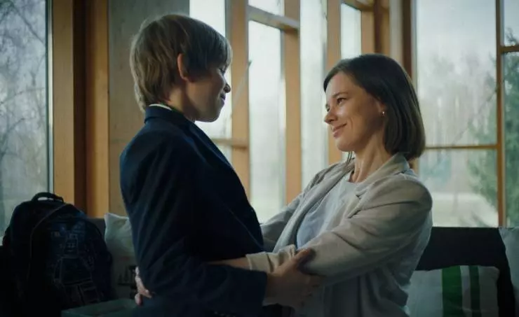 Неошибка 2022 скачать торрентом Неошибка 2022 скачать торрентом