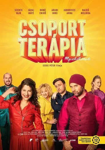 Групповая терапия / Csoportterápia 2021 скачать через торрент в хорошем качестве