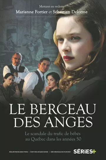 Колыбель ангелов Le berceau des anges / Le berceau des anges 2015 скачать через торрент в хорошем качестве