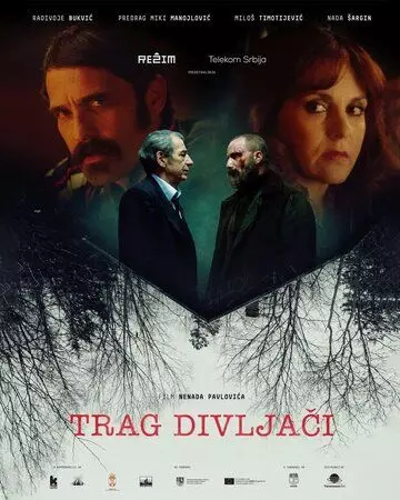 триллер След зверя / Trag divljaci 2022 скачать через торрент в хорошем качестве