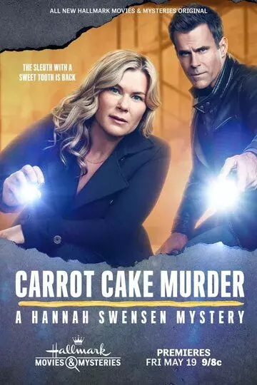 Убийство с морковным тортом: Расследование Ханны Свенсен / Carrot Cake Murder: A Hannah Swensen Mystery 2023 скачать через торрент в хорошем качестве