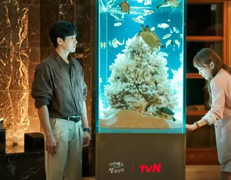 Увидимся в моей 19-й жизни 2023 скачать торрентом Увидимся в моей 19-й жизни 2023 скачать торрентом