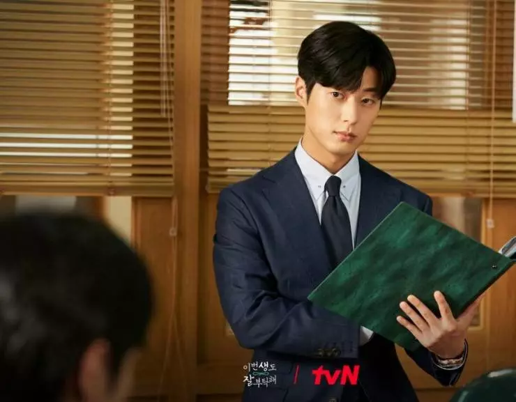 Увидимся в моей 19-й жизни 2023 скачать через торрент бесплатно Увидимся в моей 19-й жизни 2023 скачать через торрент бесплатно