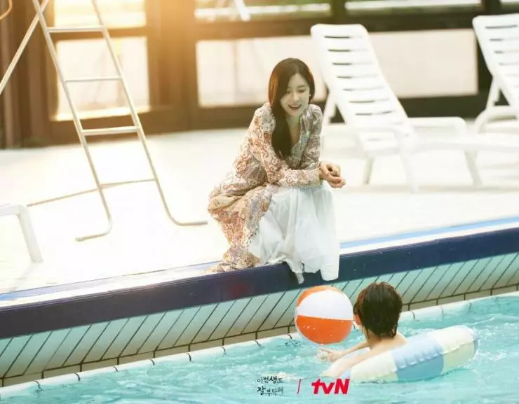 Увидимся в моей 19-й жизни 2023 скачать с торрента Увидимся в моей 19-й жизни 2023 скачать с торрента