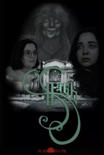 ужасы Навь 2022 скачать через торрент в хорошем качестве