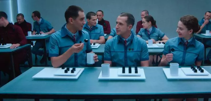 фантастика МЫ 2023 скачать с торрента фантастика МЫ 2023 скачать с торрента