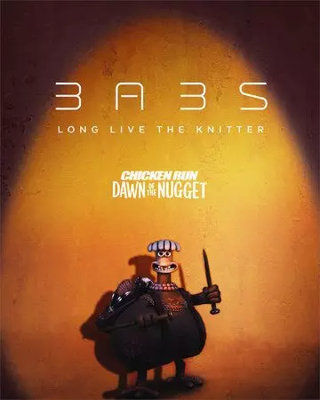 Побег из курятника 2 / Chicken Run: Dawn of the Nugget 2023 скачать через торрент в хорошем качестве