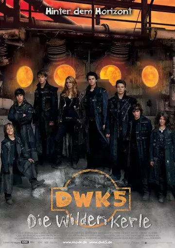 приключения Дикая банда 5 / Die Wilden Kerle 5 2008 скачать через торрент в хорошем качестве