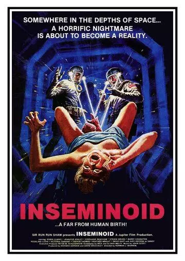 Планета ужасов / Inseminoid 1981 скачать через торрент в хорошем качестве