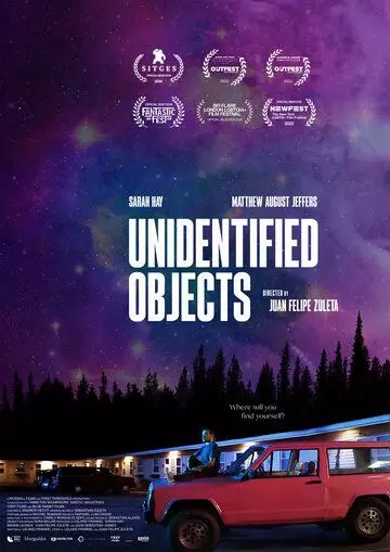 Неопознанные объекты / Unidentified Objects 2022 скачать через торрент в хорошем качестве