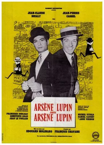 Арсен Люпен против Арсена Люпена / Arsène Lupin contre Arsène Lupin 1962 скачать через торрент в хорошем качестве