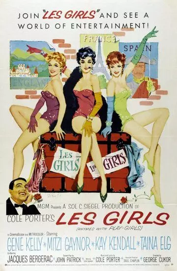 Гёрлз / Les Girls 1957 скачать через торрент в хорошем качестве