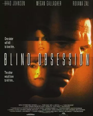 Слепая одержимость / Blind Obsession 2001 скачать через торрент в хорошем качестве