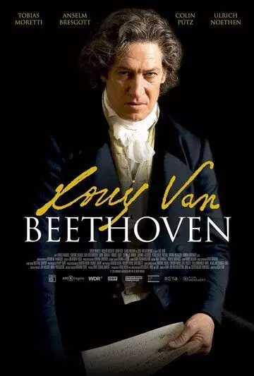 Людвиг ван Бетховен / Louis van Beethoven 2020 скачать через торрент в хорошем качестве