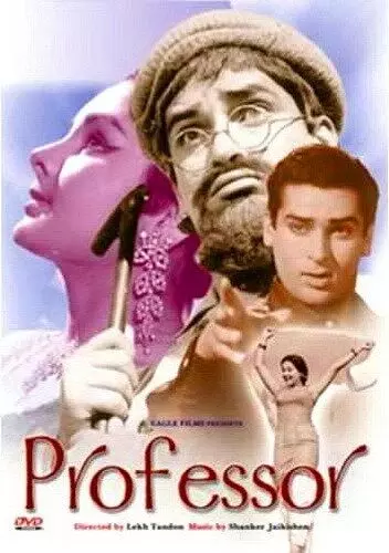 Профессор / Professor 1962 скачать через торрент в хорошем качестве