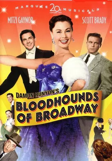 Бродвейские ищейки / Bloodhounds of Broadway 1952 скачать через торрент в хорошем качестве