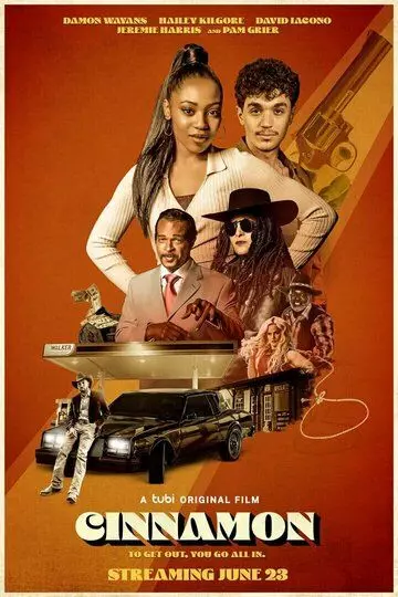 Корица / Cinnamon 2023 скачать через торрент в хорошем качестве