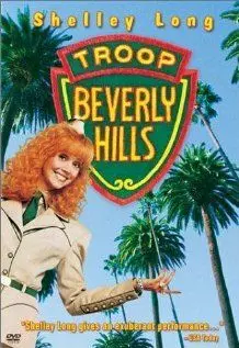 Отряд Беверли Хиллз / Troop Beverly Hills 1989 скачать через торрент в хорошем качестве