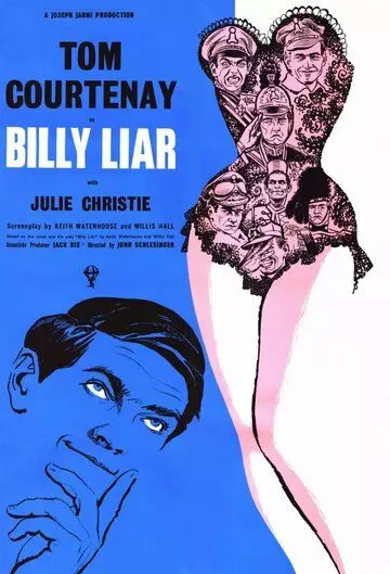 Билли-лжец / Billy Liar 1963 скачать через торрент в хорошем качестве