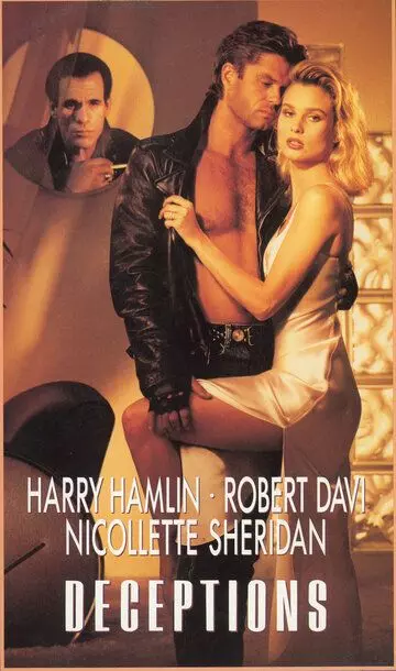 Обманы / Deceptions 1989 скачать через торрент в хорошем качестве