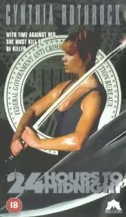 24 часа до полуночи / 24 Hours to Midnight 1985 скачать через торрент в хорошем качестве