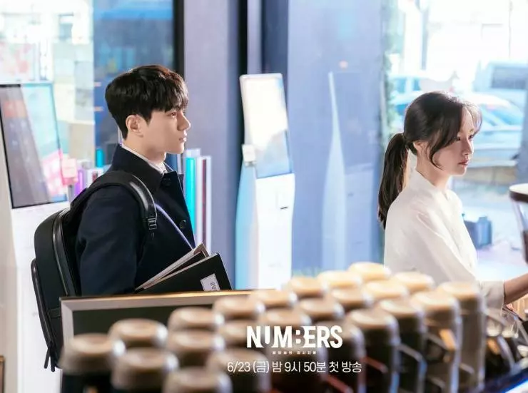 Цифры 2023 скачать через торрент бесплатно Цифры 2023 скачать через торрент бесплатно