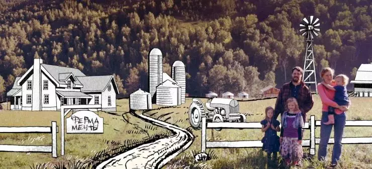 Руками 2022 скачать с торрента Руками 2022 скачать с торрента