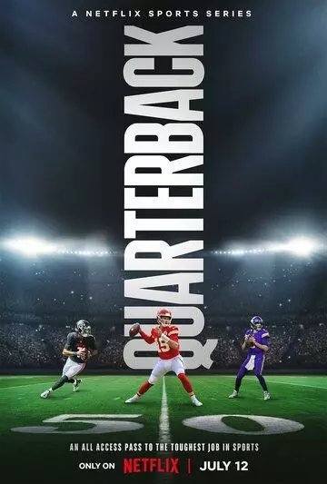 Квотербек / Quarterback 2023 скачать через торрент в хорошем качестве