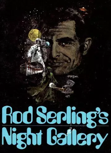 Ночная галерея / Night Gallery 1969 скачать через торрент в хорошем качестве