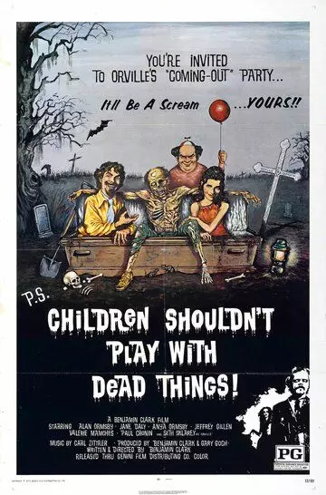 Трупы детям не игрушка / Revenge of the Living Dead 1972 скачать через торрент в хорошем качестве