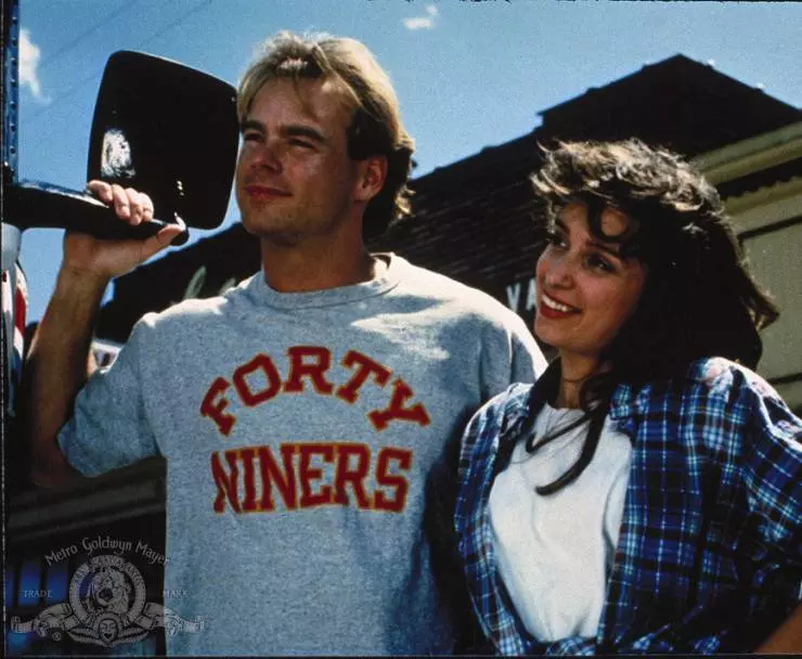 Заражение седьмой степени 1990 скачать торрентом Заражение седьмой степени 1990 скачать торрентом