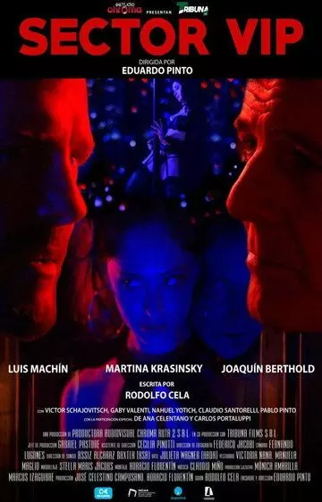 ВИП-зона / Sector VIP 2021 скачать через торрент в хорошем качестве