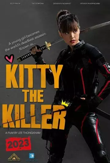 Китти-киллер / Kitty the Killer 2023 скачать через торрент в хорошем качестве
