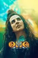 О, Господи! 2 / OMG 2 2023 скачать через торрент в хорошем качестве