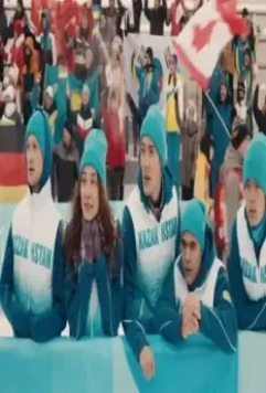 Паралимпиец 2022 скачать торрентом Паралимпиец 2022 скачать торрентом