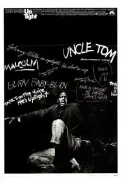 Под нажимом / Uptight 1968 скачать через торрент в хорошем качестве