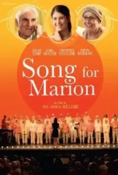 Песня для Марион / Song for Marion 2012 скачать через торрент в хорошем качестве