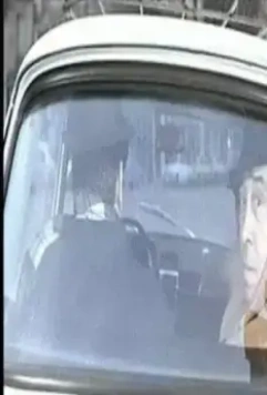 Человек с бьюиком 1968 скачать с торрента Человек с бьюиком 1968 скачать с торрента