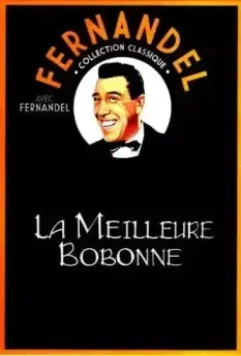 Самая лучшая хозяйка / La meilleure bobonne 1930 скачать через торрент в хорошем качестве
