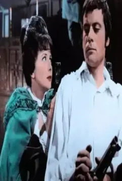 Алое лезвие 1963 скачать торрентом Алое лезвие 1963 скачать торрентом