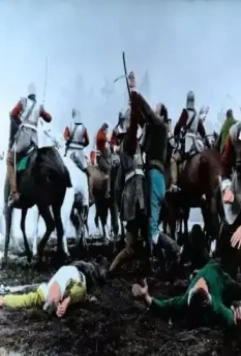 Алое лезвие 1963 скачать через торрент бесплатно Алое лезвие 1963 скачать через торрент бесплатно