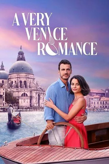 A Very Venice Romance