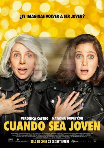 Когда я буду молод / Cuando sea joven 2022 скачать через торрент в хорошем качестве