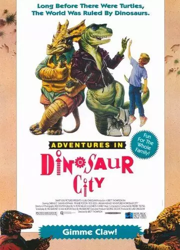 Приключения в городе динозавров / Adventures in Dinosaur City 1991 скачать через торрент в хорошем качестве
