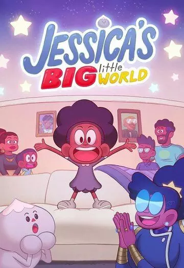 Большой Маленький мир Джессики / Jessica's Big Little World 2023 скачать через торрент в хорошем качестве