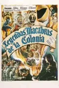 Мрачные колониальные легенды / Leyendas macabras de la colonia 1974 скачать через торрент в хорошем качестве