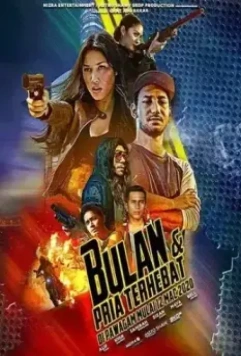 Булан против мужчин / Bulan dan Pria Terhebat 2020 скачать через торрент в хорошем качестве