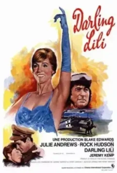 Дорогая Лили / Darling Lili 1970 скачать через торрент в хорошем качестве